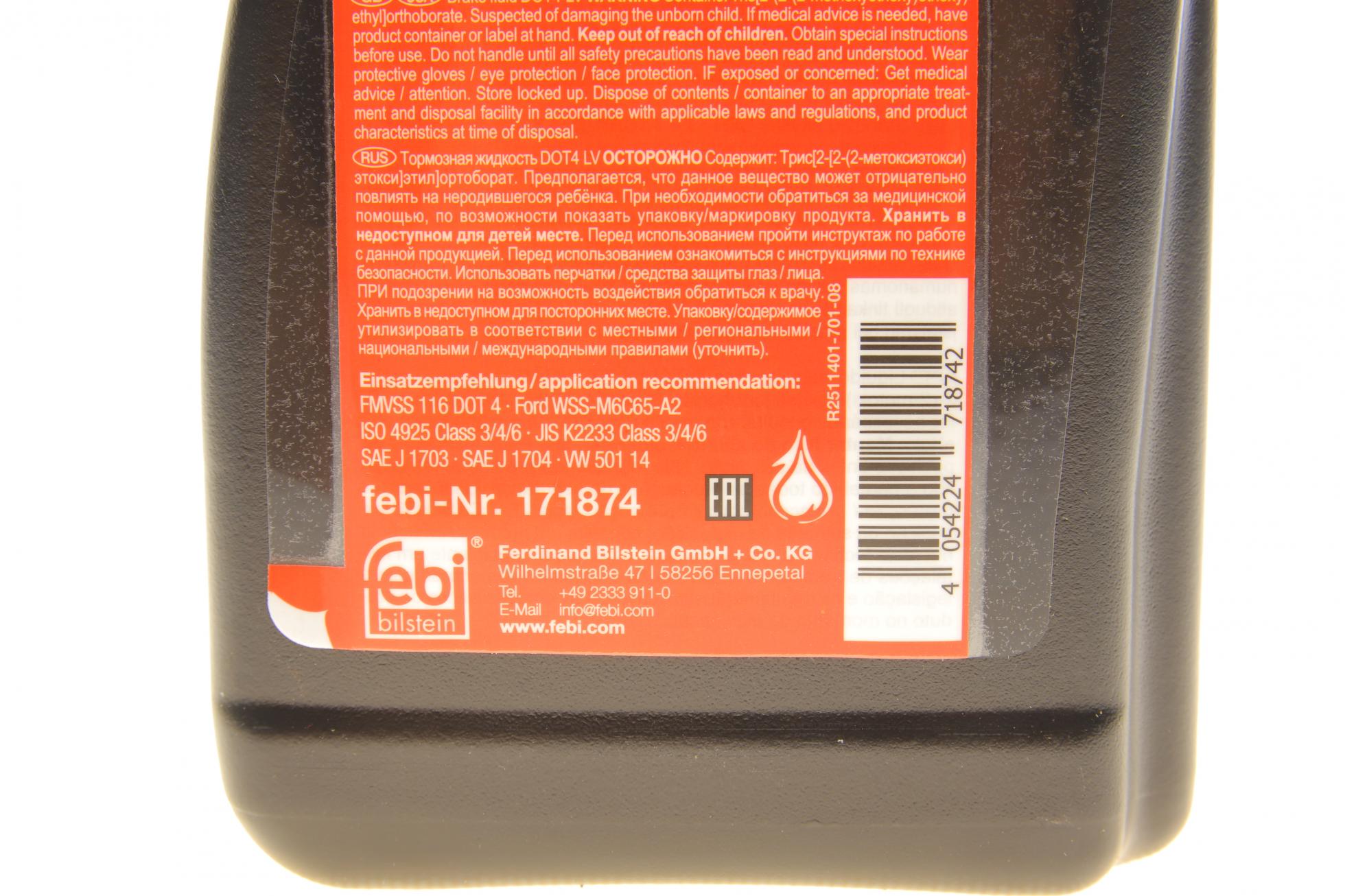 171874 FEBI BILSTEIN